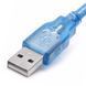 Кабель подовжувач RIAS USB A-USB F 5 м Blue (3_06866) 3_06866 фото 3