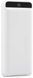 Внешний аккумулятор Power Bank S-LINK IP-G21 2хUSB Фонарик 20000mAh White (3_02403) 3_02403 фото 1