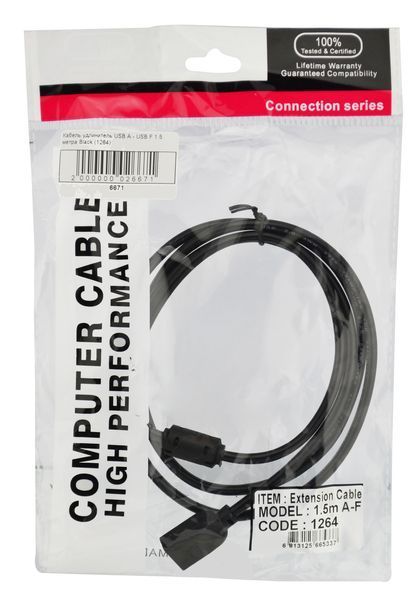 Кабель подовжувач RIAS USB A-USB F 1.5 м Black (3_06867) 3_06867 фото
