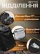 Рюкзак туристичний вакуумний Airback 8897 з насосом 35L Black (3_06413) 3_06413 фото 3