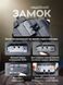 Рюкзак туристичний вакуумний Airback 8897 з насосом 35L Black (3_06413) 3_06413 фото 5