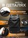 Рюкзак туристичний вакуумний Airback 8897 з насосом 35L Black (3_06413) 3_06413 фото 4