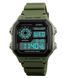 Наручные мужские часы Skmei 1299AG Dual Time Army Green (7_01397) 7_01397 фото 1