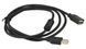 Кабель подовжувач RIAS USB A-USB F 1.5 м Black (3_06867) 3_06867 фото 1
