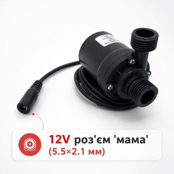 Погружной насос RIAS ZYW680 безщеточный 800 л/ч 19W Black (3_08711) 3_08711 фото
