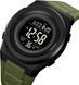 Наручные мужские часы Skmei 2080AG Black/Green (7_01490) 7_01490 фото 1