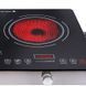 Электроплита Lexical LHP-2706 2 конфорки стеклокерамика 3000W сенсорное управление (2_009454) 2_009454 фото 2