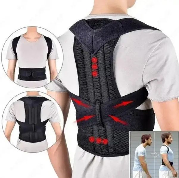 Корсет для спини RIAS Back Pain Need Help з лямками Універсальний Black (3_08804) 3_08804 фото