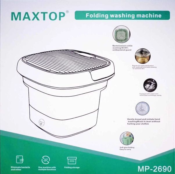 Портативная складная стиральная машина Maxtop MP-2690 1kg 10W Blue (3_03986) 3_03986 фото
