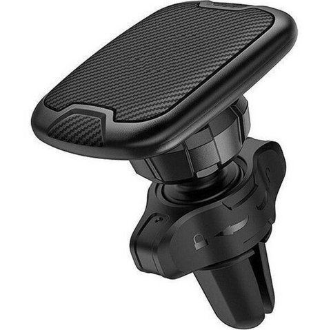 Автомобильный держатель для телефона RIAS H-CT325 магнитный Black (7_01967) 7_01967 фото