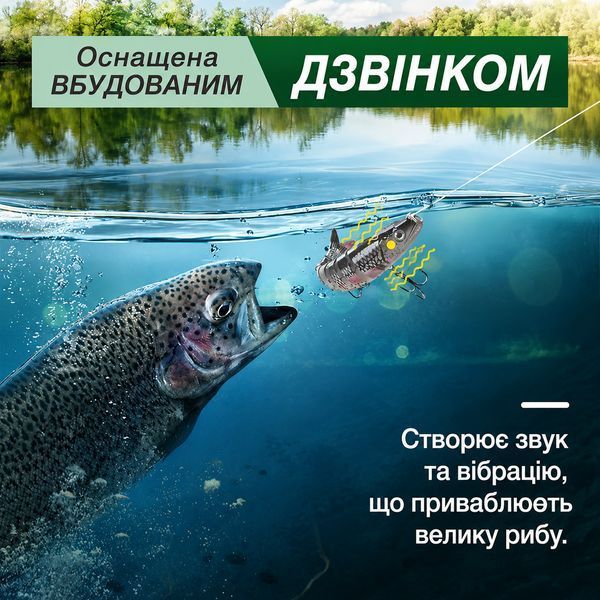 Набор рыболовных приманок ANFS FI-03 многосекционные 3 шт (3_08532) 3_08532 фото