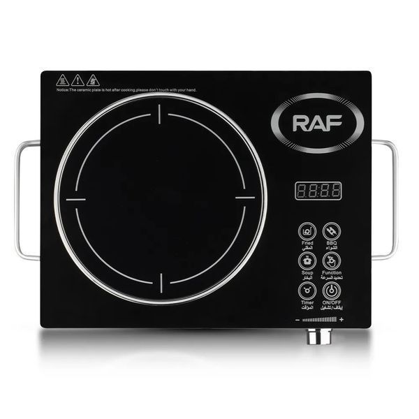 Инфракрасная настольная плита RAF R.8019 1 конфорка 3500W Black (3_05918) 3_05918 фото