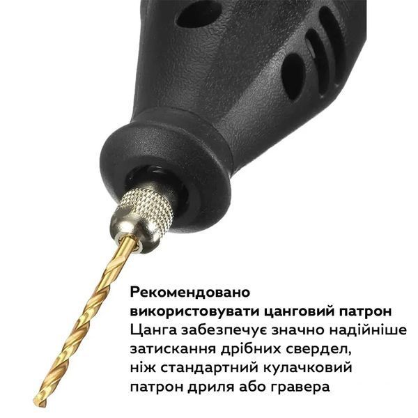 Набор микросверл с титановым покрытием для DIY и моделирования 1-3 мм 50 шт (3_07968) 3_07968 фото