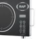 Инфракрасная настольная плита RAF R.8019 1 конфорка 3500W Black (3_05918) 3_05918 фото 6