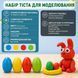 Набір пластиліну для творчості Playtive RIAS KN-15388 в контейнерах-яйцях 4 шт (3_08322) 3_08322 фото 3