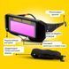 Защитные очки для сварки и резки металла Chameleon ETY-06 с автоматическим затемнением Green-Black (3_05819) 3_05819 фото 4