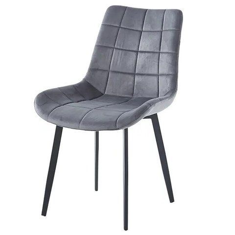 Стул для кухни RIAS DSF-384 с мягким сиденьем и металлическими ножками 53x54x84 см Grey (3_07710) 3_07710 фото