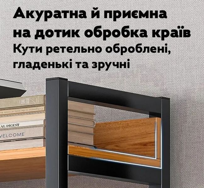 Стелаж книжковий RIAS G633A на 5 полиць 60x30x143 см Black-Rosewood (3_08142) 3_08142 фото