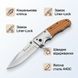 Складной нож Browning DA51 с клипсой 21см Brown (7_03102) 7_03102 фото 3