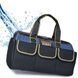 Сумка для инструментов Airaj A03403 280х210х400 мм Blue-Black (3_04498) 3_04498 фото 4