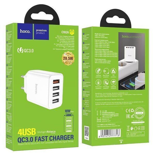 Сетевоe зарядное устройство Hoco C102A 18W 4xUSB с функцией быстрой зарядки QC3.0 White 7_01698 фото