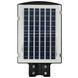 Уличный фонарь на солнечной батарее RIAS 2VPP 90W с датчиком движения (3_03132) 3_03132 фото 2