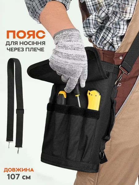Сумка-органайзер для інструментів GIO Black L (3_05755) 3_05755 фото