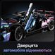 Конструктор спортивного автомобіля ZKZC LG-1314 1:14 1314 деталей (3_08584) 3_08584 фото 5