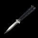 Нож-бабочка Benchmade 2252 21.5см Black (7_03170) 7_03170 фото 1