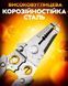 Клещи (стриппер) для зачистки и обжима резки проводов Grey (3_05021) 3_05021 фото 6