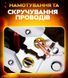 Клещи (стриппер) для зачистки и обжима резки проводов Grey (3_05021) 3_05021 фото 9