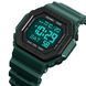 Наручные мужские часы Skmei 1988DKGN Black/Dark Green (7_01495) 7_01495 фото 2