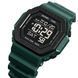 Наручные мужские часы Skmei 1988DKGN Black/Dark Green (7_01495) 7_01495 фото 3