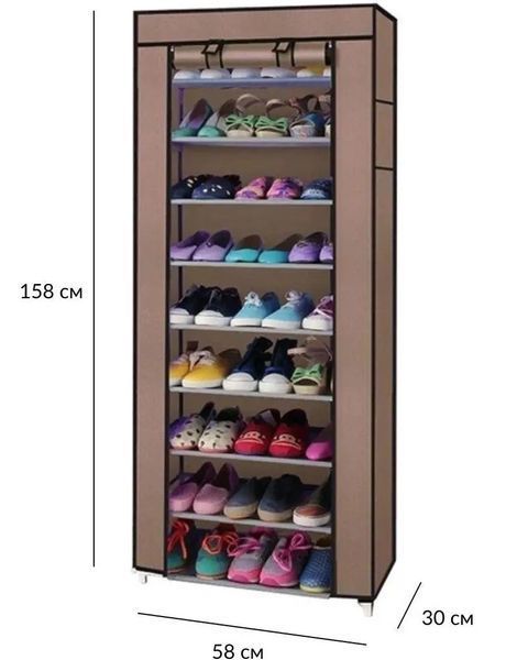 Шафа для взуття RIAS YL8102-10 складана на 9 полиць 30x58x158 см Brown (3_08450) 3_08450 фото