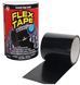 Прорезиненная водонепроницаемая клейкая лента As Seen On TV Flex Tape 8*5 20см Black (7_02123) 7_02123 фото 1