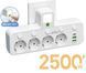 Сетевой фильтр RIAS 8625UL LED 4 розетки 2 USB 1 Type-C 2500W White (3_07878) 3_07878 фото 7