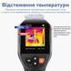 Тепловизор инфракрасный VICTOR 321 с поддержкой SD-карты Black (3_07922) 3_07922 фото 6