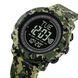 Наручные мужские часы Skmei 2095CMGN с подсветкой 5 АТМ Green-Camo (7_02561) 7_02561 фото 1