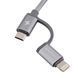 Кабель Awei CL-930C 2 в 1 USB 2.0 AM - micro-USB/Lightning 0.2 м Серый (3_9190) 3_9190 фото 3