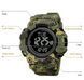 Наручные мужские часы Skmei 2037CMGN с подсветкой 5 АТМ Green-Camo (7_02562) 7_02562 фото 3