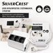 Подовжувач SilverCrest з затискачем 3 розетки 3520W 3 м White-Black (3_08327) 3_08327 фото 4