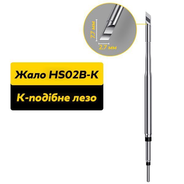 Портативний смарт-паяльник FNIRSI HS-02B 100W з живленням PD/QC та IPS-екраном Black (3_07701) 3_07701 фото