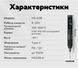 Портативний смарт-паяльник FNIRSI HS-02B 100W з живленням PD/QC та IPS-екраном Black (3_07701) 3_07701 фото 4
