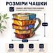 Чашка RIAS BS-11 3D-дизайн у вигляді стопки книг 330 мл Multicolor (3_08538) 3_08538 фото 4