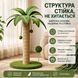 Когтеточка для кошек RIAS PP-63 с сизалевым столбиком и игрушками 63&times;41 см Green (3_08488) 3_08488 фото 3