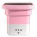 Портативная складная стиральная машина RIAS Folding Washing Machine 2kg Pink (3_04338) 3_04338 фото 1