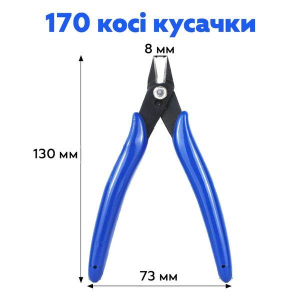 Набір для пайки RIAS SET-480 80W з мультиметром і LCD-дисплеєм Black (3_07212) 3_07212 фото