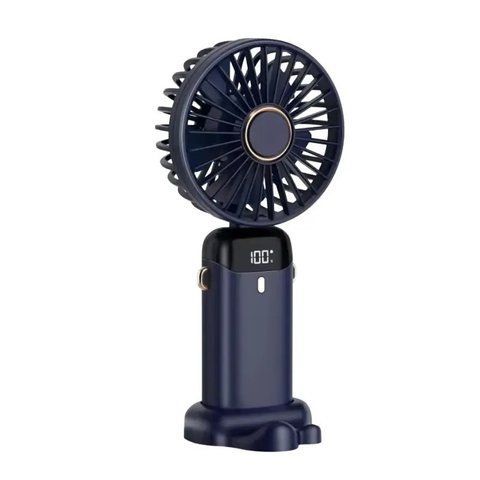 Вентилятор портативний складаний RIAS R-64 1800mAh USB з LED-дисплеєм 5W Deep Blue (3_08331) 3_08331 фото