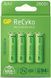 Аккумулятор батарея GP ReCyko2700 R6 AA NiMH 2600mAh 1.2V Green (Цена за 1 шт) Упаковка 4 шт 7_01614 фото 2