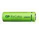 Аккумулятор батарея GP ReCyko2700 R6 AA NiMH 2600mAh 1.2V Green (Цена за 1 шт) Упаковка 4 шт 7_01614 фото 1